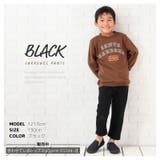 9分丈サルエルパンツ ロングパンツ 長ズボン | PlusNao | 詳細画像7