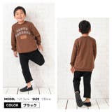 9分丈サルエルパンツ ロングパンツ 長ズボン | PlusNao | 詳細画像8