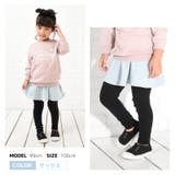 10分丈スカッツ スカート付きレギンスパンツ レギパン | PlusNao | 詳細画像10