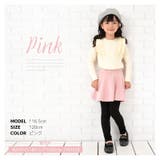 10分丈スカッツ スカート付きレギンスパンツ レギパン | PlusNao | 詳細画像7