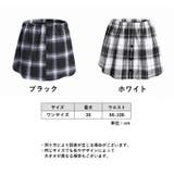 付け裾 つけ裾 フェイクレイヤードシャツ | PlusNao | 詳細画像20
