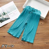 ロングパンツ ワイドパンツ 子供 | PlusNao | 詳細画像15