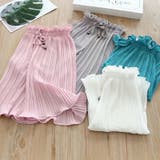 ロングパンツ ワイドパンツ 子供 | PlusNao | 詳細画像3