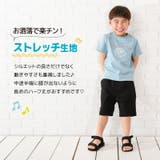 子供服 ストレッチチノパン 7分丈 | PlusNao | 詳細画像2