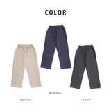 チノパン 子供服 さらさら | PlusNao | 詳細画像3 
