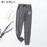 ロングパンツ スウェットパンツ レディース | PlusNao | 詳細画像18