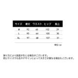 ロングパンツ スウェットパンツ レディース | PlusNao | 詳細画像20
