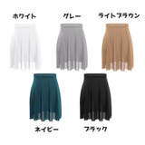 スカート ミニ丈 バレエ | PlusNao | 詳細画像17