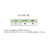 スカート ミニ丈 バレエ | PlusNao | 詳細画像20