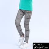 レギンスパンツ キッズ ジュニア | PlusNao | 詳細画像11