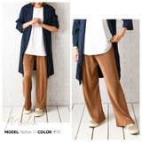 ワイドパンツ プリーツパンツ ロング丈 | PlusNao | 詳細画像12