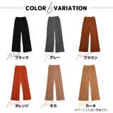 ワイドパンツ プリーツパンツ ロング丈 | PlusNao | 詳細画像14
