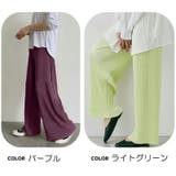 ワイドパンツ プリーツパンツ ロング丈 | PlusNao | 詳細画像15