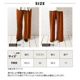 ワイドパンツ プリーツパンツ ロング丈 | PlusNao | 詳細画像20