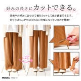 ワイドパンツ プリーツパンツ ロング丈 | PlusNao | 詳細画像6