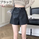 ショートパンツ キュロットパンツ レザー調 | PlusNao | 詳細画像10
