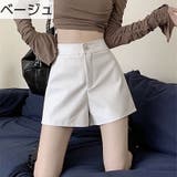ショートパンツ キュロットパンツ レザー調 | PlusNao | 詳細画像12