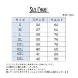 ショートパンツ キュロットパンツ レザー調 | PlusNao | 詳細画像14