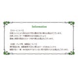 子供用 スカッツ 10分丈 | PlusNao | 詳細画像15