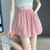 ショートパンツ キュロット 短パン | PlusNao | 詳細画像1