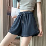 ショートパンツ キュロット 短パン | PlusNao | 詳細画像10