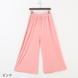 ワイドパンツ ロングパンツ 長ズボン | PlusNao | 詳細画像12