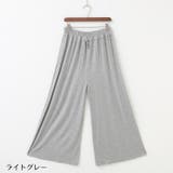 ワイドパンツ ロングパンツ 長ズボン | PlusNao | 詳細画像15