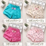 ショートパンツ 女の子 キッズ | PlusNao | 詳細画像6