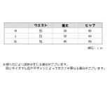 ミニスカート プリーツスカート レディース | PlusNao | 詳細画像14