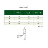 スカート ミディアム丈 レディース | PlusNao | 詳細画像6