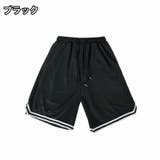 ハーフパンツ 半ズボン ボトムス | PlusNao | 詳細画像11 