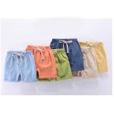 ハーフパンツ 短パン キッズ | PlusNao | 詳細画像2 