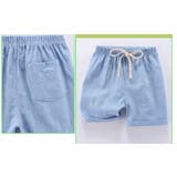 ハーフパンツ 短パン キッズ | PlusNao | 詳細画像7 