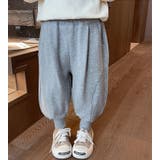 ロングパンツ スウェット キッズ | PlusNao | 詳細画像11