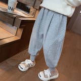 ロングパンツ スウェット キッズ | PlusNao | 詳細画像13
