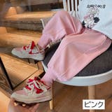 ロングパンツ スウェット キッズ | PlusNao | 詳細画像19