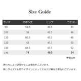 ロングパンツ スウェット キッズ | PlusNao | 詳細画像20