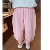 ロングパンツ スウェット キッズ | PlusNao | 詳細画像5