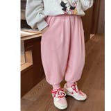 ロングパンツ スウェット キッズ | PlusNao | 詳細画像6