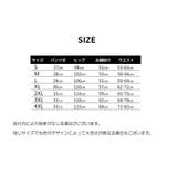 ショートパンツ ワイドパンツ 短パン | PlusNao | 詳細画像10 