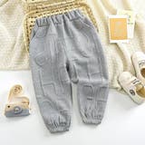 ロングパンツ 子供服 キッズ | PlusNao | 詳細画像12