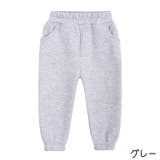 ロングパンツ 長ズボン スウェット | PlusNao | 詳細画像3 