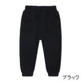 ロングパンツ 長ズボン スウェット | PlusNao | 詳細画像4 
