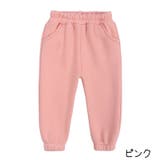 ロングパンツ 長ズボン スウェット | PlusNao | 詳細画像5 