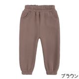 ロングパンツ 長ズボン スウェット | PlusNao | 詳細画像6 