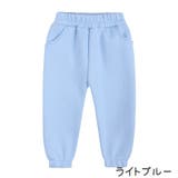 ロングパンツ 長ズボン スウェット | PlusNao | 詳細画像9 