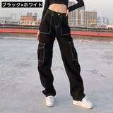 ロングパンツ カーゴパンツ レディース | PlusNao | 詳細画像13 