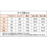 ロングパンツ カーゴパンツ レディース | PlusNao | 詳細画像14 
