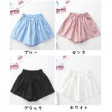 ショートパンツ ホットパンツ 短パン | PlusNao | 詳細画像17
