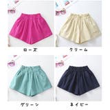 ショートパンツ ホットパンツ 短パン | PlusNao | 詳細画像18